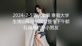 高颜值混血coser美人妖小母狗TS「Ariana」OF露脸大尺度私拍 享受仙女棒被包裹更爱吃鸡吧【第二弹】 (3)