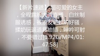   甜美妹子被大黑屌爆操，传教士一顿操，做完以后蛮享受的笑了