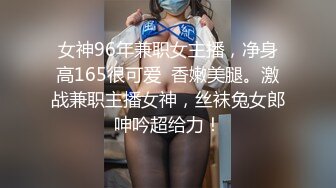 【硬核重磅✨onlyfans】⭐陈美惠⭐一位颜值与身材并存的极品巨乳 风格多变 质量上乘〈第四彈〉 (4)