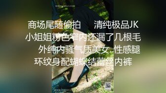 人妻秘书满是汗与接吻的社长室中出性交