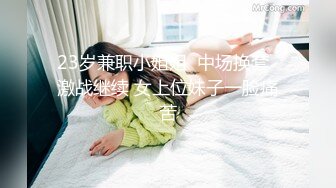 【超唯美??极品女神】火爆网红玩偶姐姐『HongKongDoll』自费订阅私信 《小碎花啪啪》后入怼操 高清1080P原版