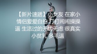 操漂亮美眉 舒不舒服 舒服 喜欢打你屁屁吗 喜欢就要用力抽 屁屁都打红了