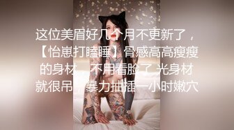 STP28821 性感情趣内衣女导游推销纪念品主动勾引土豪游客发生性关系- 美女网红糖糖 VIP0600