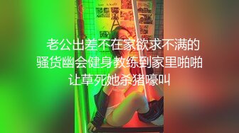 敏感的广西炮友