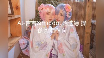   精彩重磅付费解锁蜂腰翘臀极品身材反差小嫩妹Onlyfans推特网红（littlesula）无套啪啪很有撸点