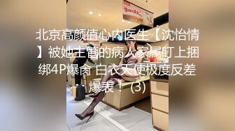   气质女神与男友闺房自拍性爱分手后被曝出,长的小家碧玉