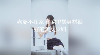 【新片速遞】 漂亮美女 好多水 快操我 啊啊到底啦 身材苗条小翘臀 鲍鱼超粉嫩 在沙发被小哥哥无套输出 射了一逼口 