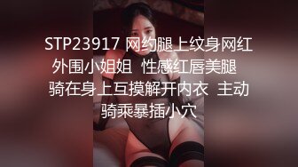 【新片速遞】【小嘴亲亲】群魔乱舞疯狂到底❤️全是18岁小姑娘,三洞齐开，双屌插穴~有的刚生完小孩，非常肤润❤️新来的妹子，特别刺激！