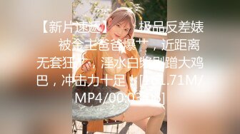 STP34029 【某某门事件】劲爆乱伦年迈大爷和女儿通奸，艹逼途中孙女突然闯入，“爷爷，你们在干嘛？”