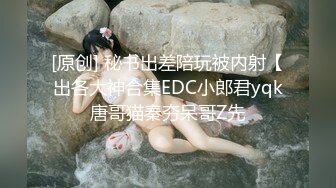 军花跟我做爱，我射在了她脸上 -