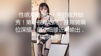 推特【反派一个神秘家】多位女主 拘束捆绑爆菊调教毒龙 2