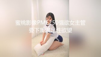 清纯白虎美少女学妹 黑丝大长腿 看着都很让人心动得小姐姐，全身青春的气息，按在沙发上狠狠艹