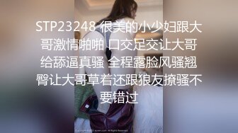 《顶级神器极品分享》纯天然水滴大奶白皙美少女~纯正白虎一线天馒头逼~全裸体操热舞一字马掰逼给你看~不由自主看硬了