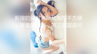 颜值不错腿上纹身妹子，穿上情趣装口交后入