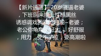 【太子探花】3000一炮外围女神极品御姐，纯天然的大奶子，还是个抖音小网红，难忘的一小时