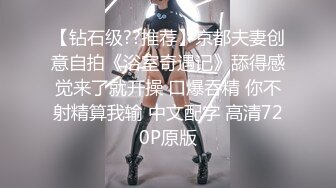   高中学妹小母狗深喉交，好敏感后面高潮抽搐浑身颤抖叫声骚，上位喷水超近距离感受插入淫水真多