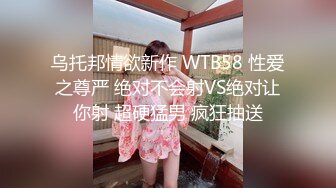 《极品女神反差泄密》最新流出万狼追踪P站OF华人淫秽男女【苹果情侣】订阅，S级身材长腿翘臀各种无套啪啪，画风唯美 (14)