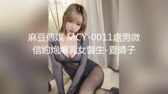 黑丝伪娘3P 爽死了爸爸使劲要来了 母狗嘴里塞着鸡巴骚屁眼被另一根鸡巴打桩 前后双重刺激 最后和哥哥一起射了