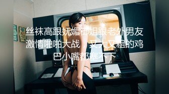 对着镜子吃鸡