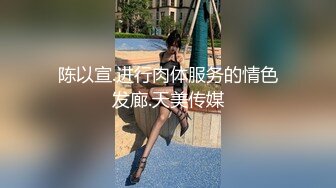 后入上蔡熟女