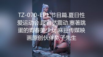 Onlyfans 极品白虎网红小姐姐NANA2024-10-22 会员私信短片流出 (2)