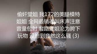  萝莉主播小七，没别的，就是嫩，和网友聊天搞笑死啦’你撸了？不准撸！