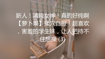 宋可 误食春药的公公爆操骚儿媳 星空无限传媒