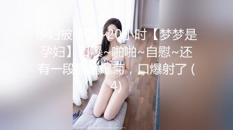 天菜鲜肉美发师私密视频