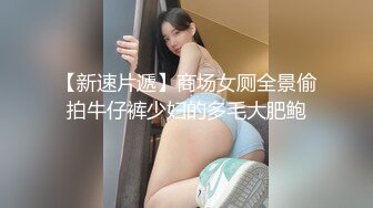 女女双调，淫靡系列 2