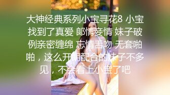 海外极品人妻不雅视频流出 精致小嘴深喉口交非常一流 美臀销魂到令人腿软 女上位疯狂骑乘榨精 反差到极致