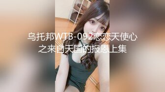 腰细大白美臀妹子，超近距离特写摸逼倒立口交侧入猛操