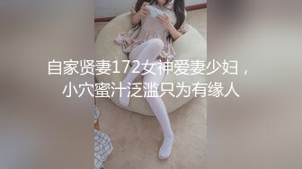 老公刷锅的人妻又来了  来回抽插最后射逼里