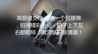 ⚫️⚫️云盘高质泄密！青春学生百合情侣各种日常淫乱自拍，假小子除了没有老二其它完全男性化，啪啪手法娴熟