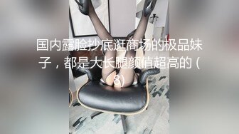 酒店实录灌醉她趁她醉酒悄悄拔下裤子为所欲为 (1)