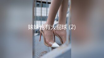 STP24121 可纯可风骚的少女诱惑  全程露脸高颜值洗干净了陪狼友发骚 干净的逼逼没有几根毛  揉奶自慰特写展示好刺激