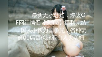 6/4最新 巨乳骚货李葵与炮友做爱爆奶前后一晃一晃爆浆内射VIP1196