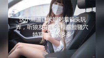 后入肥臀骚母狗