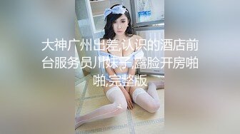 这样的屁股，你多久会缴枪