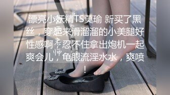 顶级绝美JVID新晋SSS逆天极品女神▌璃奈酱 ▌全裸女仆润滑套餐 上帝视角超粉神鲍 淫靡拉丝润滑 149P1V