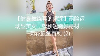 1/16最新 豪乳黑丝风骚家政妇浪荡护理激情榨精VIP1196