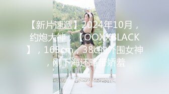 【新速片遞】  麻豆传媒 MGL-0001 沉溺偷情的淫乱姐妹首部曲-超骚小姨子勾引姐夫