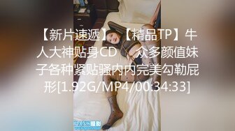 麻豆传媒映画-MD0149 凌辱凡尔赛文学少女 李文雯