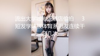 STP25221 【国产AV荣耀??推荐】国产新星肉肉传媒新作RR-007《魅惑按摩师》巨乳女神帮你全身超爽服务