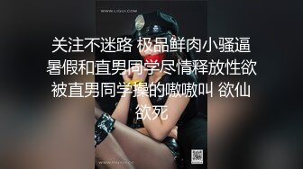 爱笑的零零后，激情颜射