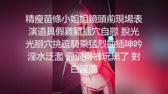 【全国巡演实战】深夜酒店约操上门兼职妹，温柔体贴身材好口活卖力，角度隐蔽对白清晰