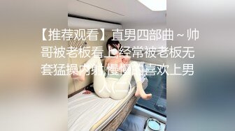 黑丝高跟美女啪啪 这样我看不到 啊啊 慢点 这样不舒服 大姐不停要求变换姿势 说不舒服 哥们操逼真猛