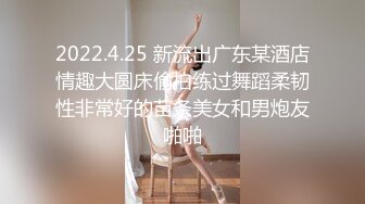   淫妻 老婆私约单男来家啪啪 没想到老公提前回家 还不让进房间 说在运动影响发挥 最后还让内射