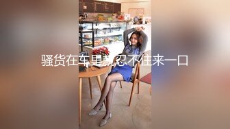 极致潮喷6.18-6.28【妍宝】最美老板娘~大劈叉~一字马潮吹~店内直喷【13V】 (11)