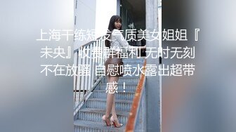 韓國美乳小模想進演藝圈.被星探潛規則打砲試車