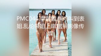 【MJ系列】外站售价700RMB，国外眼镜哥系列之M奸刚成年学生妹Debee16完整版4P 1V时长一小时多[高清无水原档]